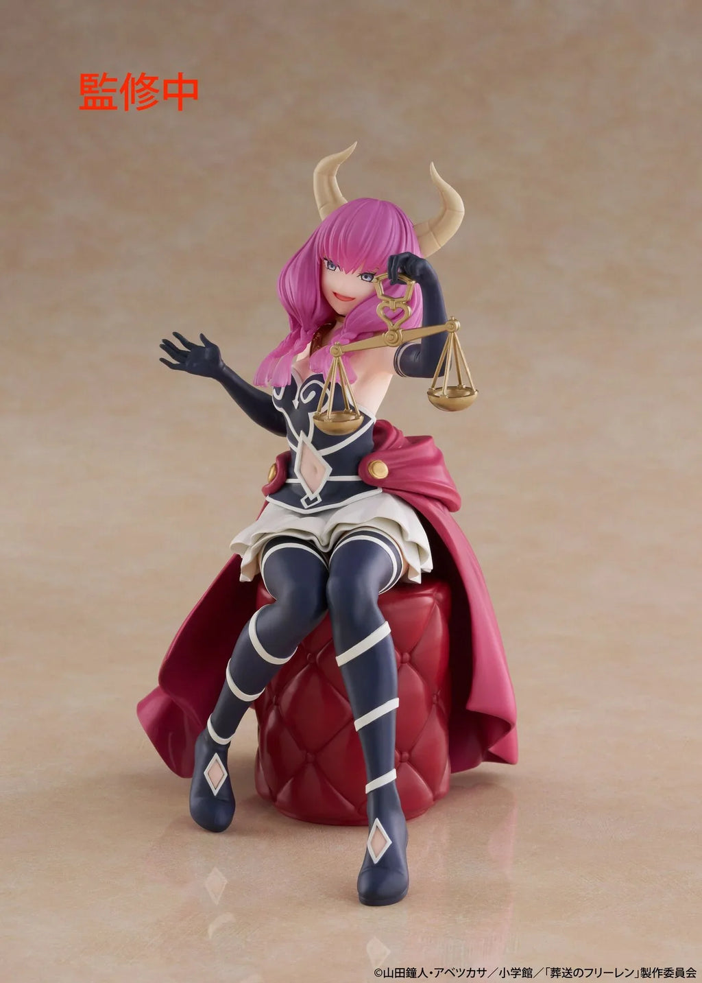 Original Taito Frieren: Beyond Journey's End Anime Aura Desktop Cute Anime Figure Action Figurine Model Figuarts Collector