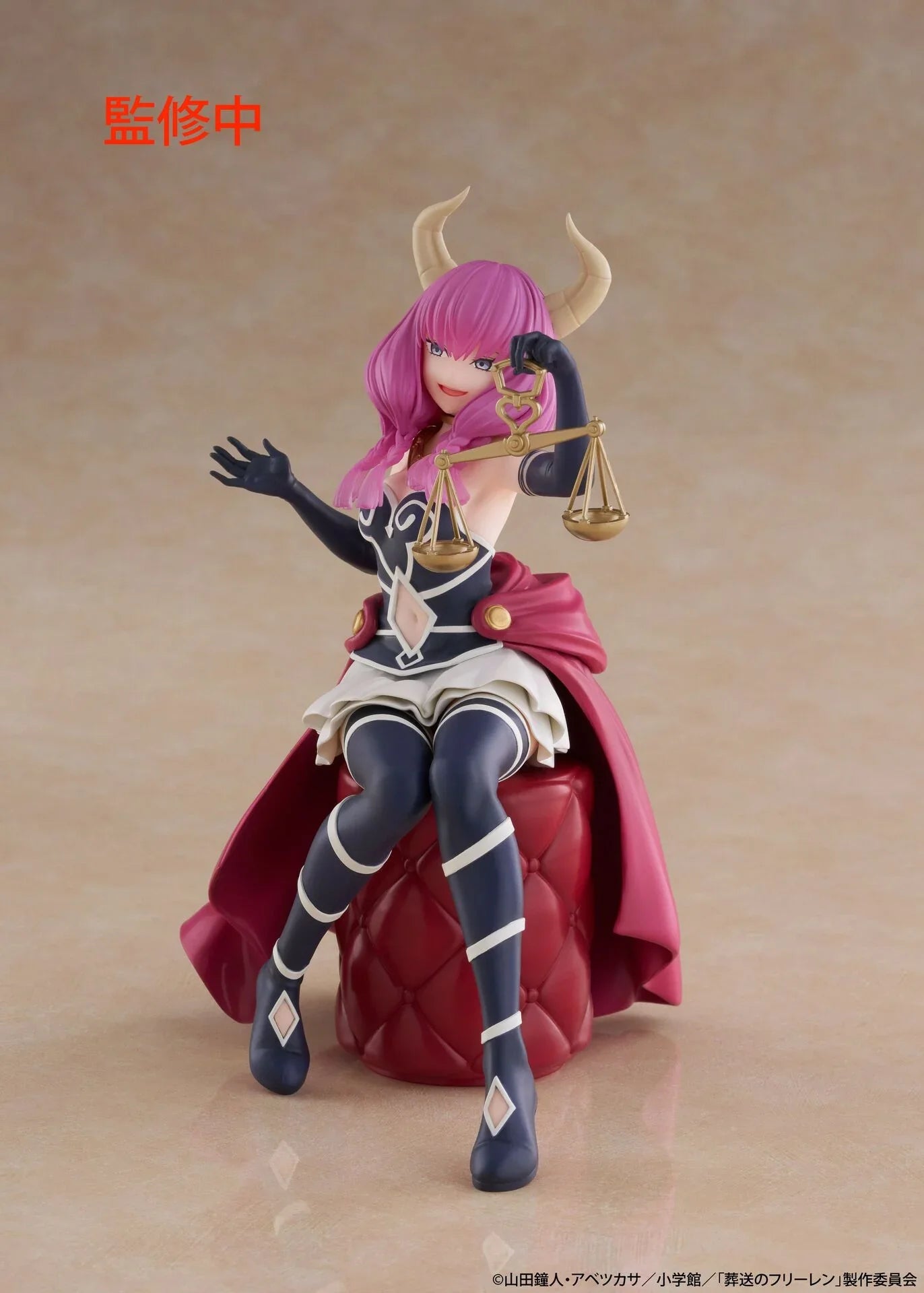 Original Taito Frieren: Beyond Journey's End Anime Aura Desktop Cute Anime Figure Action Figurine Model Figuarts Collector