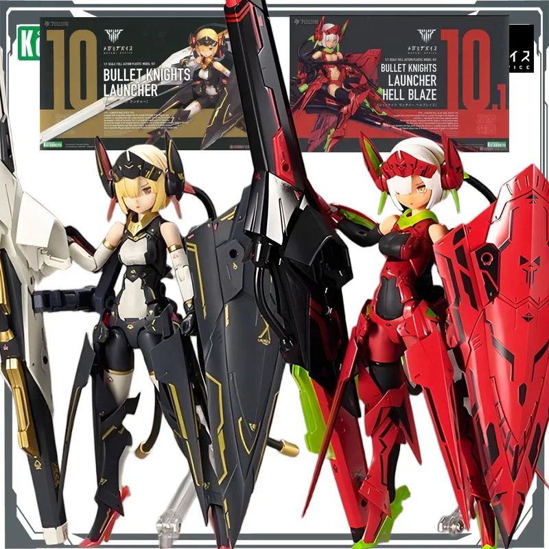 Kotobukiya Original MEGAMI DEVICE BULLET KNIGHTS LAUNCHER&BULLET KNIGHTS LAUNCHER HELL BLAZE Model Toys  Model Gifts for Boys