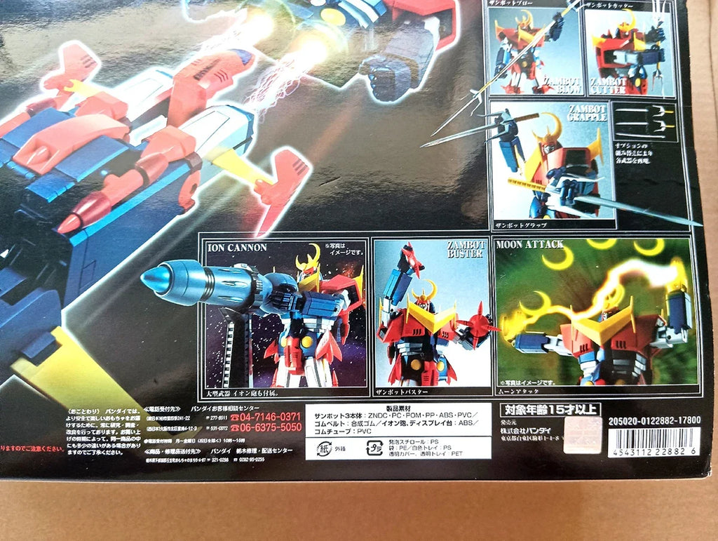 Soul OF Chogokin GX-23 ZAMBOT 3 Alloy Action Figure Toy Model 26cm