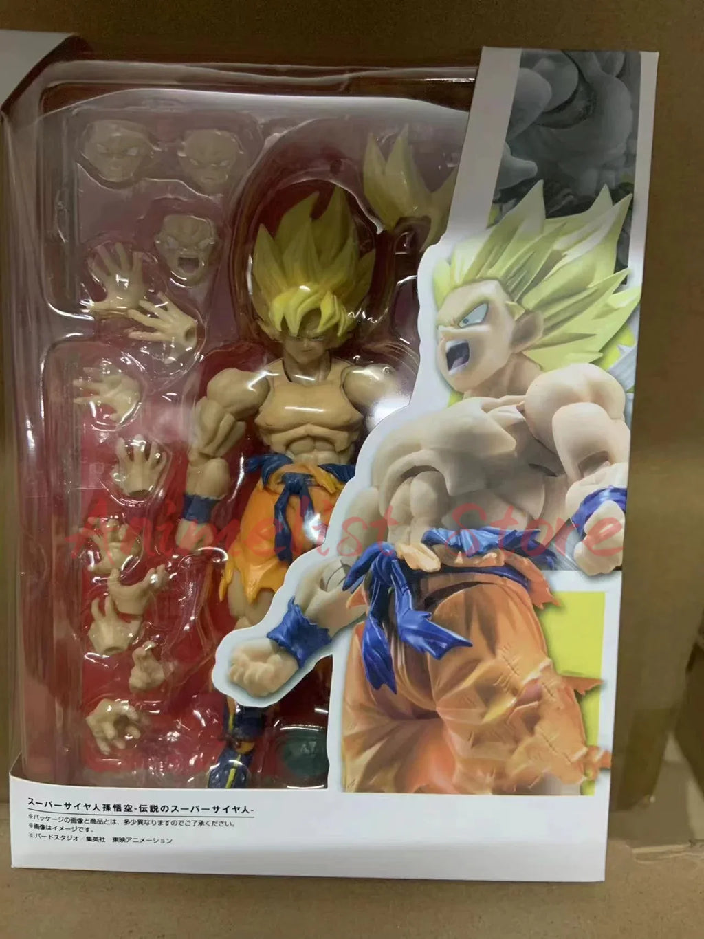 Anime Dragon Ball Z Goku Figure Super Saiyan Battle Damage Shf Figures Pvc Ko Model S.H.Figuarts Action Figure Toy Gift In Stock