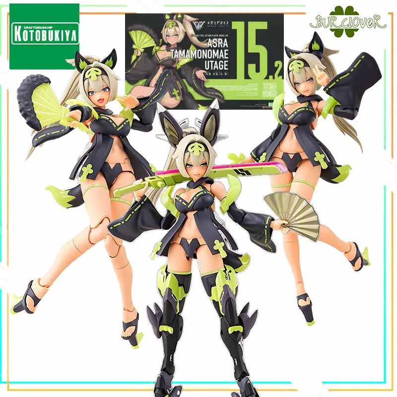 Kotobukiya Original ASRA TAMAMONOMAE UTAGE  Anime Action Figure Assembly Model Toys Collectible Model Ornaments Gifts