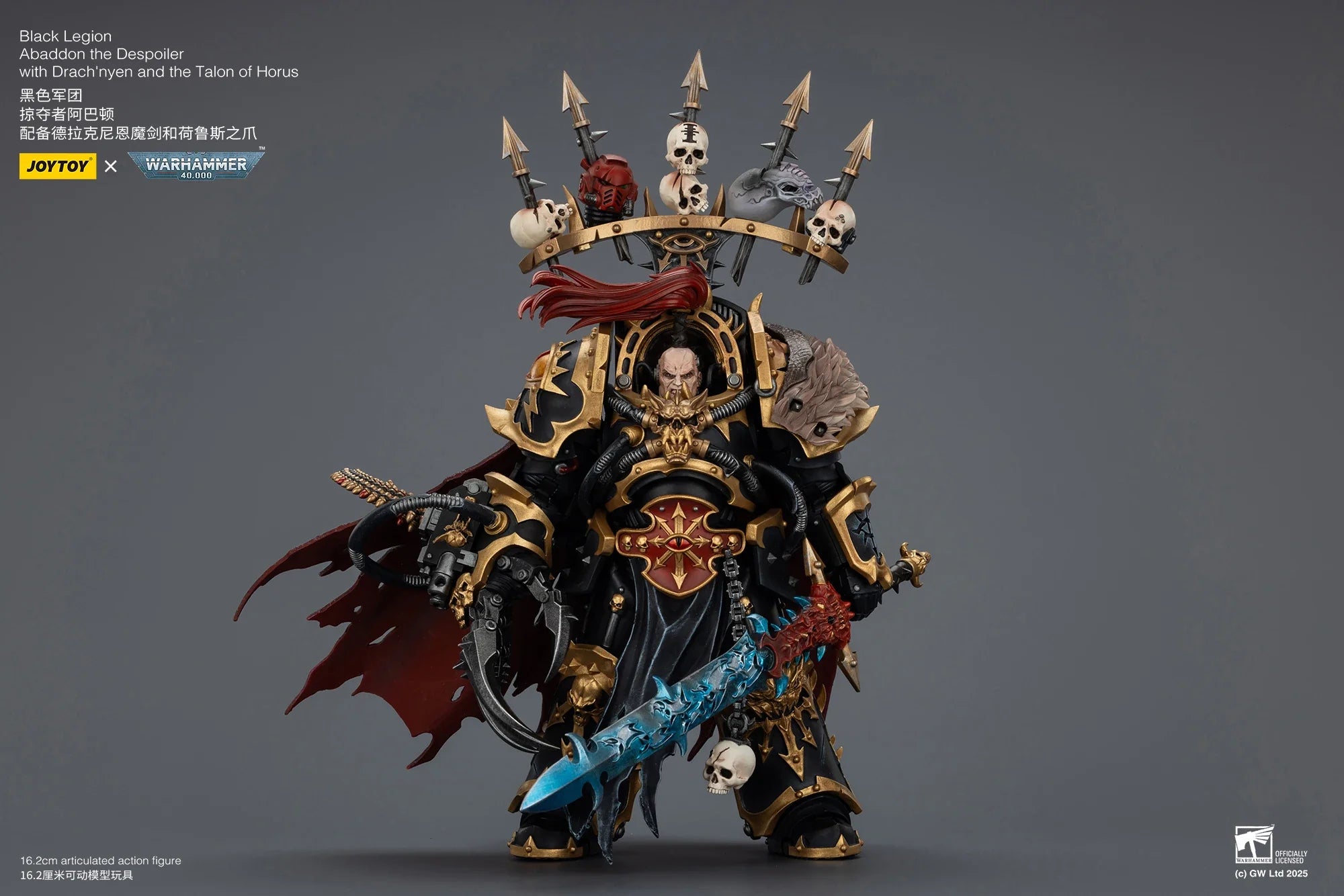 [Pre-Order]1/18 JOYTOY Action Figure 40K Black Legion Abaddon the Despoiler with Drach'nyen and the Talon of Horus Anime Toy