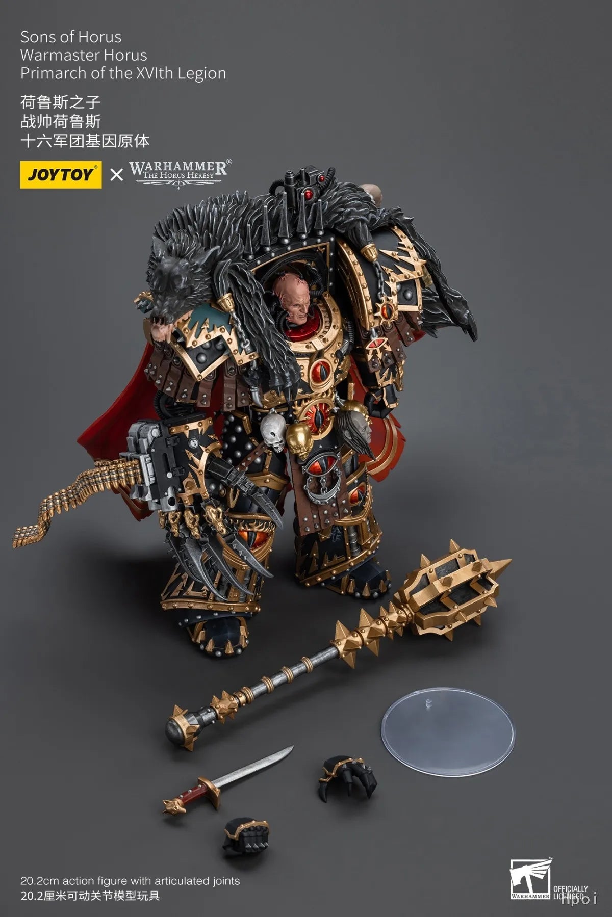 【SF】JOYTOY 1/18 Action Figure Warhammer 40K Sons of Horus Warmaster Horus Primarch of The XVlth Legion  Prime Model Toy Gift