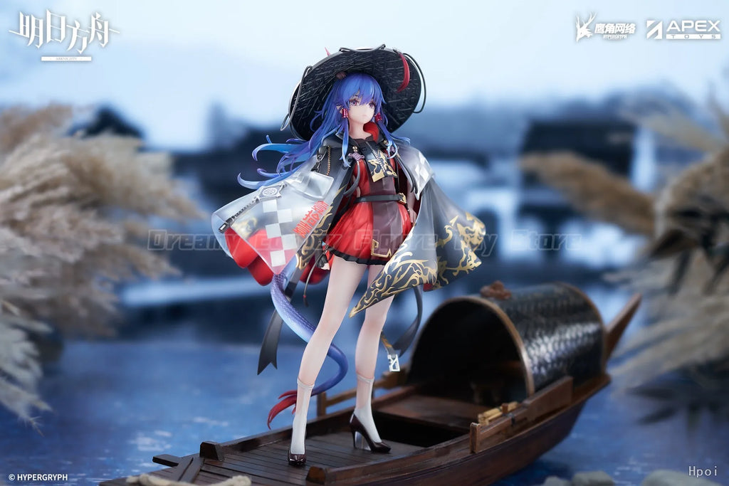 【In Stock】APEX-TOYS Arknights CH'EN The Holungday Endless Mountain Ranges 1/7 Scale Figure Toys Beautiful Girl Collection Model