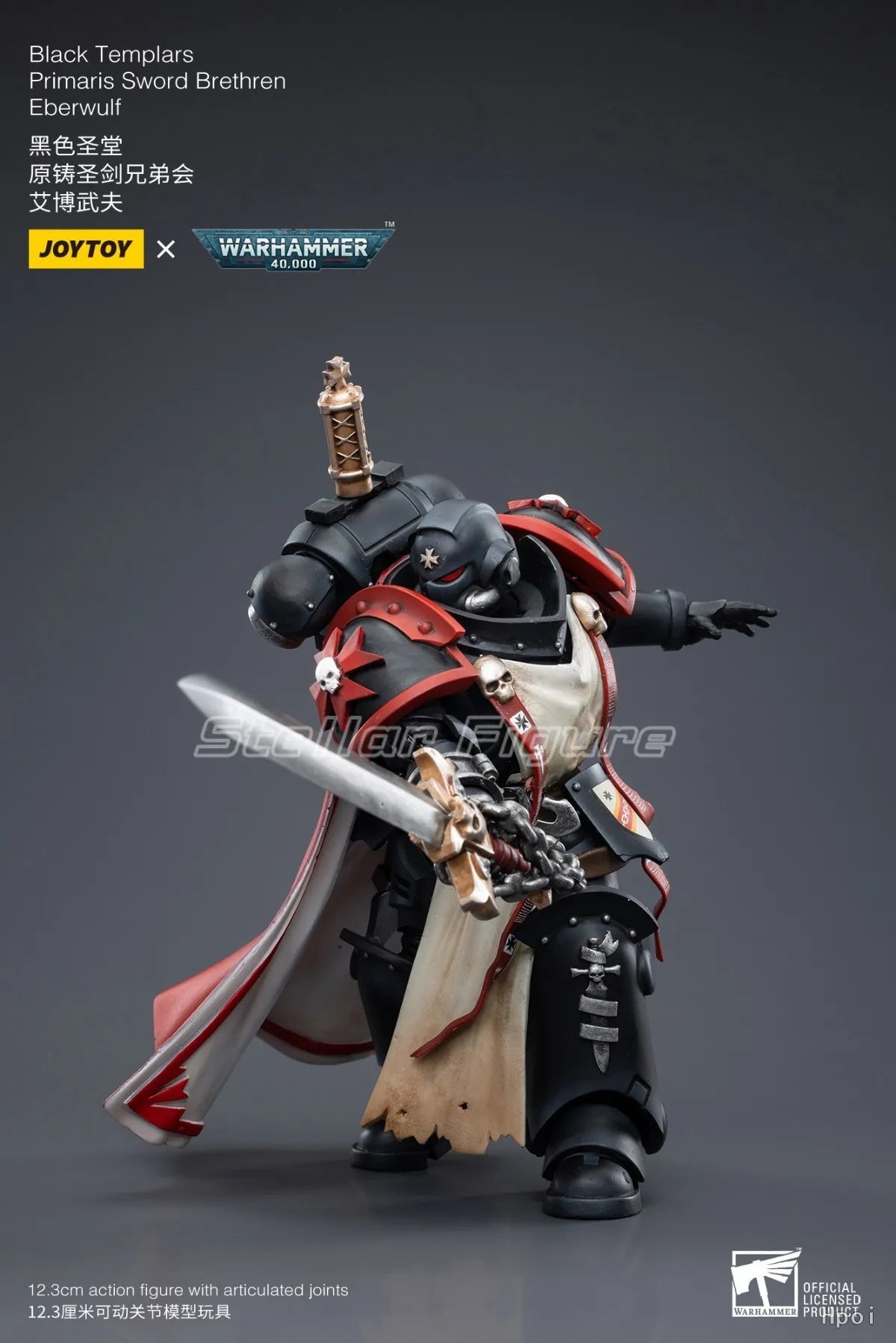 【SF】JOYTOY 1/18 Action Figure Black TemplarsPrimaris Sword Brethren Eberwulf Model Toys Gifts Collection Ornaments