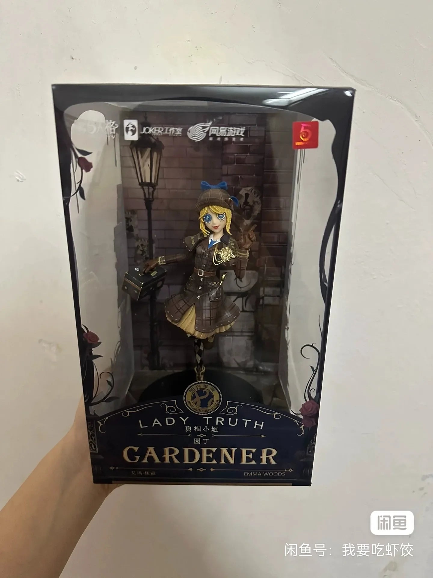Identity V Under The Truth Miss Truth Anime Figure Toys Collectible Model Identity V Miss Truth Tabletop Display Lovely Gifts
