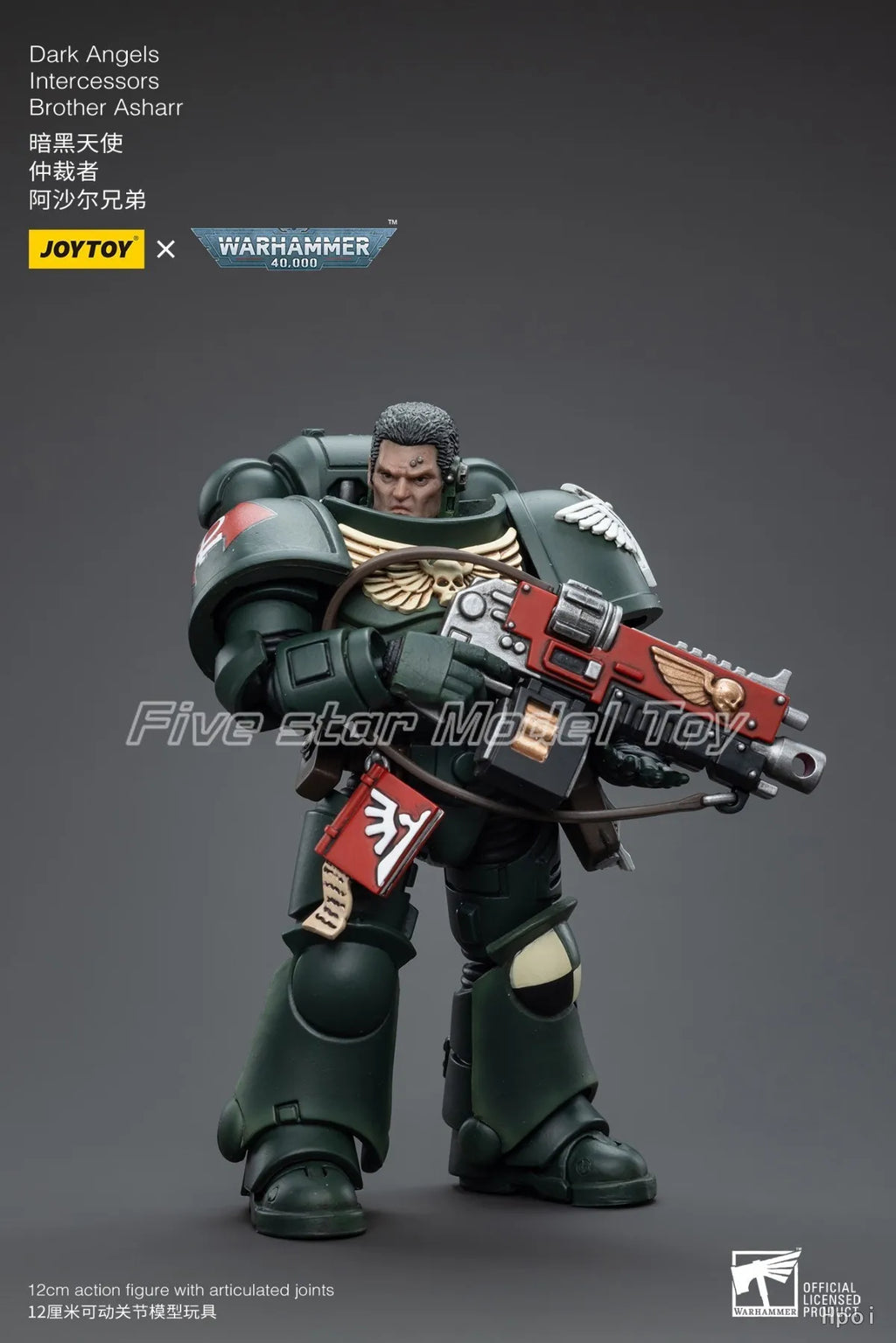 【FS】JOYTOY Warhammer 40K Scale 1/18 Action Figures Dark Ange LsIntercessors Brother Asharr Model Toy Gift