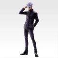 In Stock Genuine BANDAI Ichiban Kuji Jujutsu Kaisen 0 The Movie Okkotsu Yuta Gojo Satoru Orimoto Rika Figure Anime Model Toy