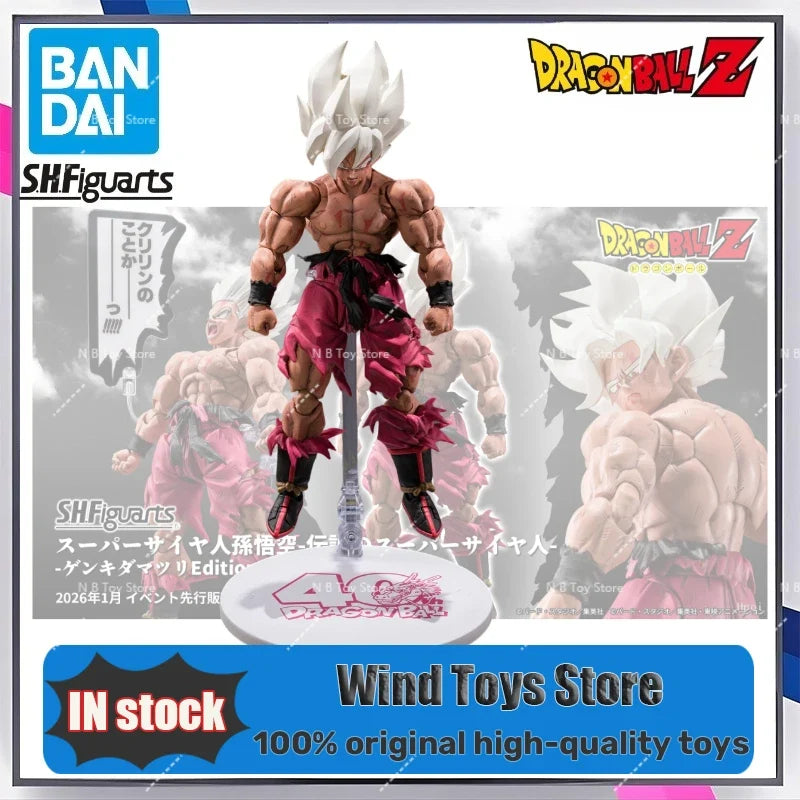 Bandai SHF Son Goku Legend Super Saiyan Genki Tian Festival Dragon Ball Genki Festival Model Toy Figure
