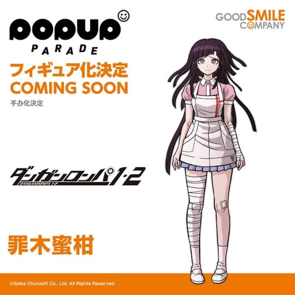 100% Original in Stock Good Smile Company Pop Up Parade Danganronpa 1 / 2 Reload Tsumiki Mikan Collection Series Anime Figure