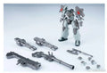 Qingzhou Model HG Serpent MMS-01 1/144 Assembly Model Kit EW Anime action Figures Plastic robot Model Toy Gift