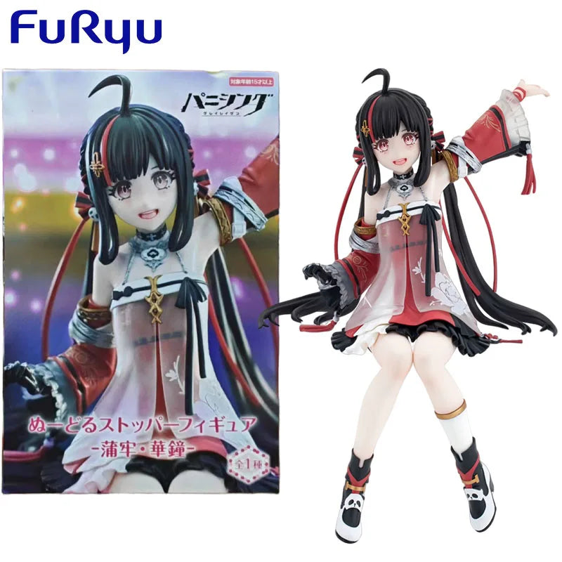In Stock FuRyu Genuine Noodle Stopper GRAY RAVEN：PUNISHING Pulao Anime Character for Kids Gift Collection Action Toys Model