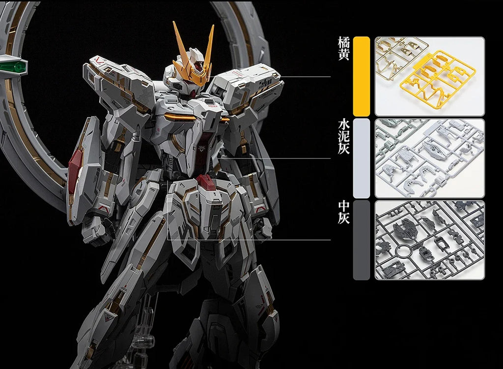 Reprint Supreme Evolution Eclipse ST-00 GLORY Eternal Star ST-001 1/100 MG Assembly Model Kit Toys
