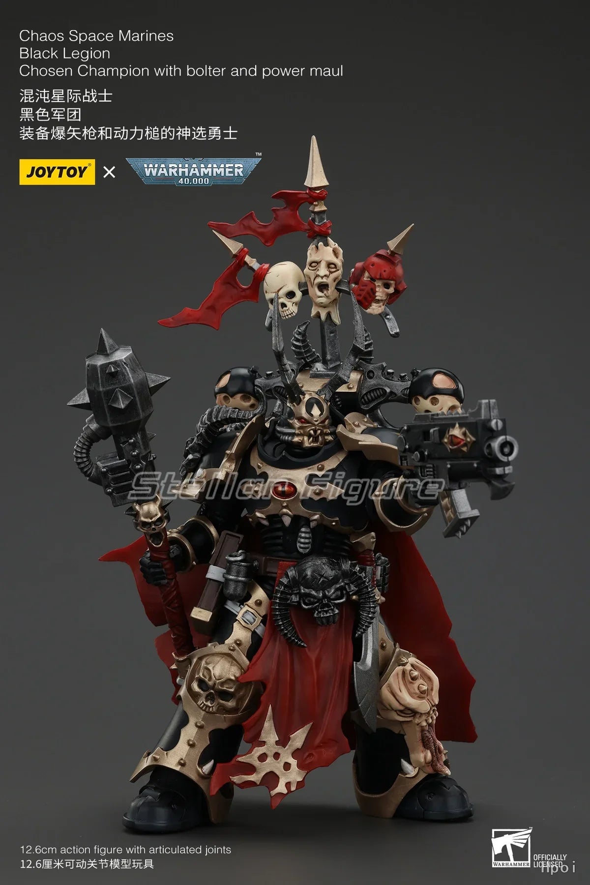 【SF】JOYTOY 1/18 Action Figure Chaos Space Marines Black Legion Chosen Champion with Bolter and Power Maul Mode Toys Ornaments