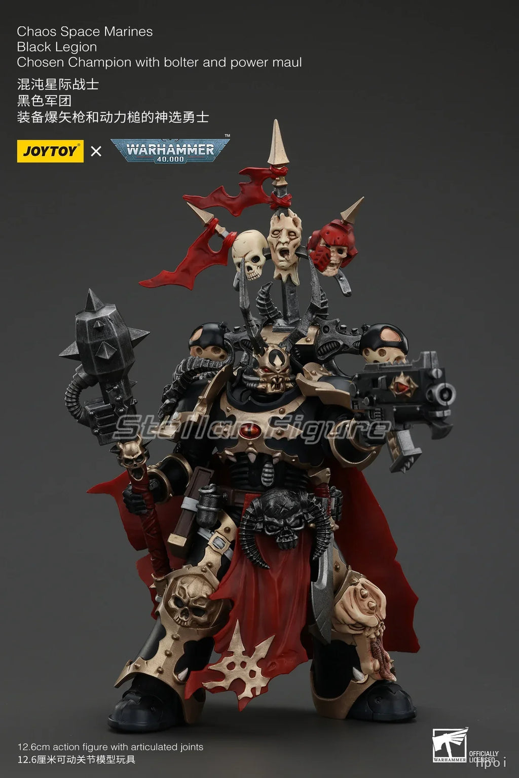 【SF】JOYTOY 1/18 Action Figure Chaos Space Marines Black Legion Chosen Champion with Bolter and Power Maul Mode Toys Ornaments