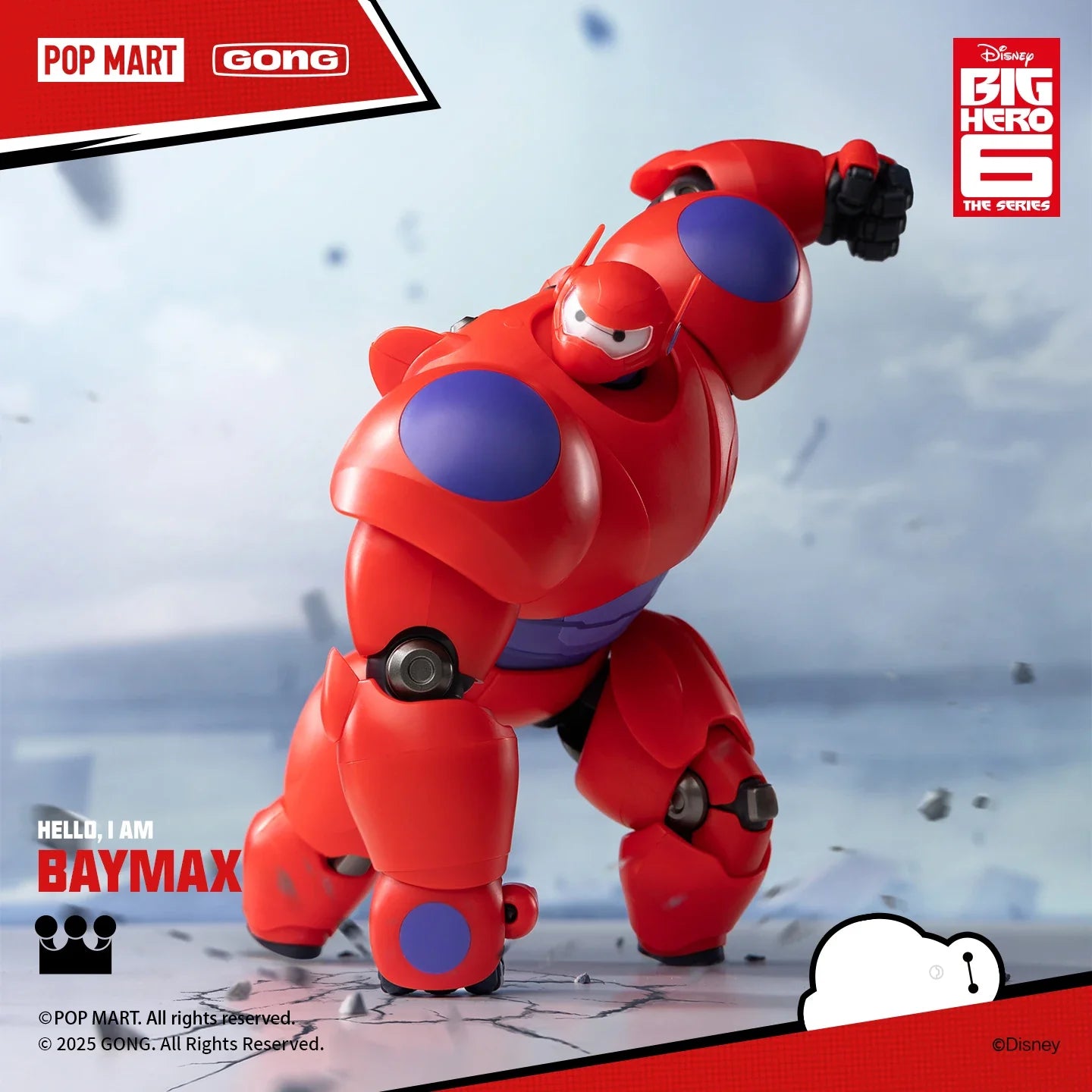 In Stock GONG Big Hero 6 Baymax assembly model 18CM Action Figures Toy Gift Collection