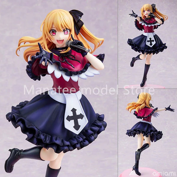 KADOKAWA Original KDcolle [OSHI NO KO] Ruby 1/7 PVC Action Figure Anime Model Toys Collection Doll Gift