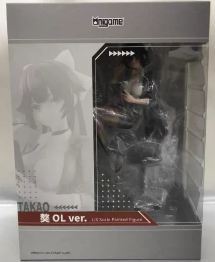 【SF】In Stock AniGame Azur Lane Mastiff 1/6 Scale Figures Model Collection Gift