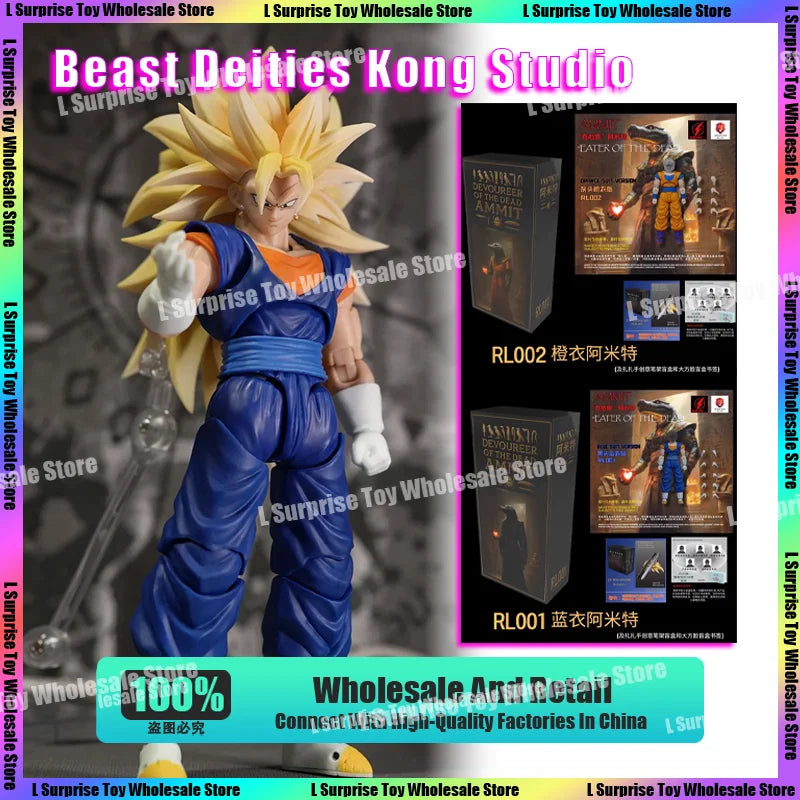 Beast Deities Kong Studio Dragon Ball Z SHF Super Saiyan 3 SSJ 3 Son Goku Vegito Vegetto Anime Action Figures Models Gifts Toys