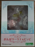 【SF】Original KOTOBUKIYA Pokémon Lilii and Pipi 1/8 Figures Anime Models Toys Gifts