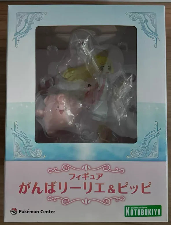 【SF】Original KOTOBUKIYA Pokémon Lilii and Pipi 1/8 Figures Anime Models Toys Gifts