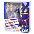 Bandai Genuine SHF Umamusume Pretty Derby Rice Shower Special Edition Anime Action Figure Collectible Model Toys Gift Children