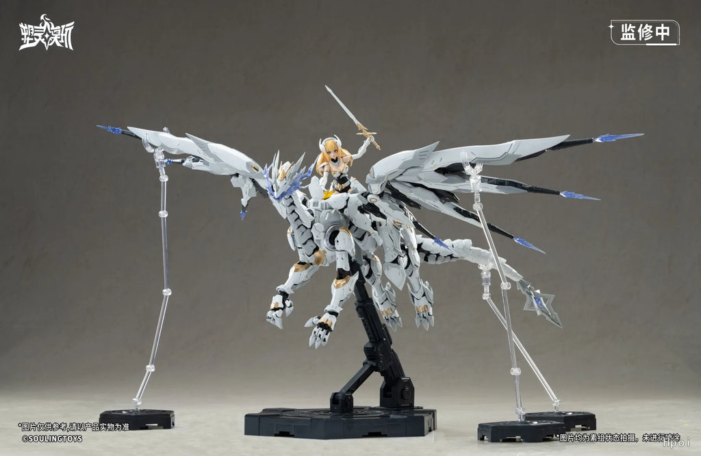 ã€Auf Lagerã€‘Original Soulmould Odo Life: Herz des Drachen Tagesmeteor 1/12 Actionfigur Bausatz Modell Sammlung