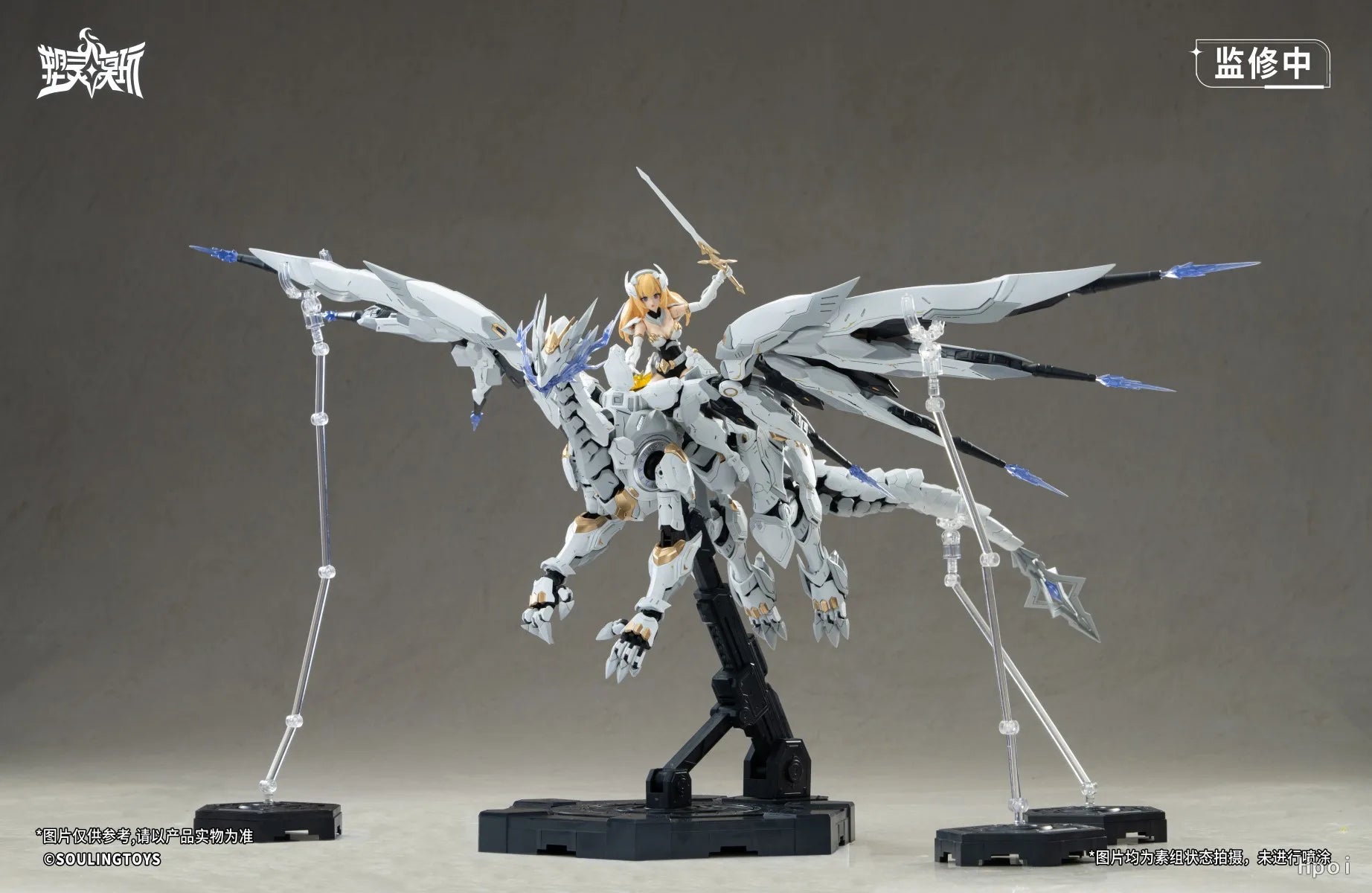 ã€Auf Lagerã€‘Original Soulmould Odo Life: Herz des Drachen Tagesmeteor 1/12 Actionfigur Bausatz Modell Sammlung