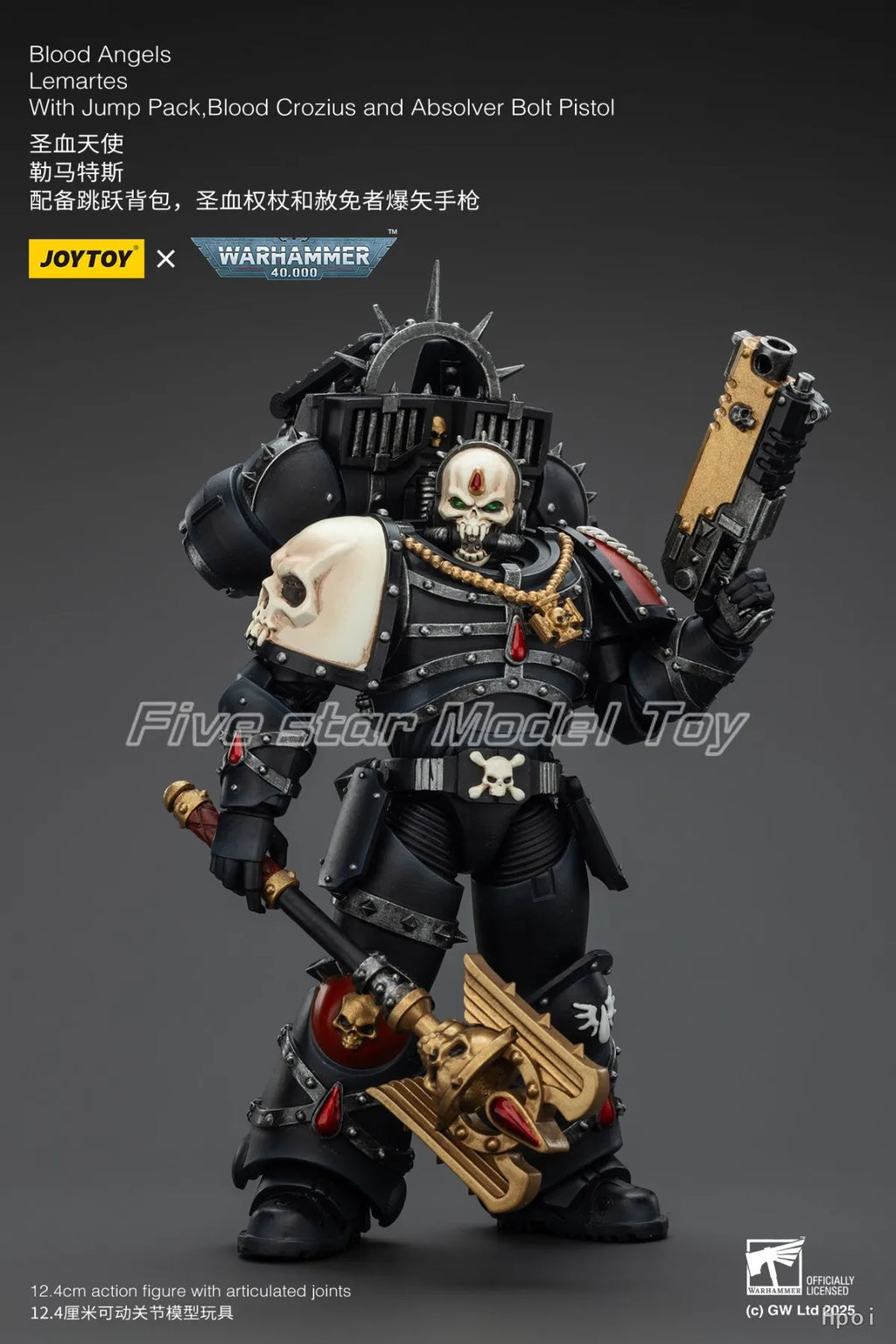 【FS】JOYTOY Warhammer 40K Scale 1/18 Action Figures Blood Angels Lemartes with Jump Pack Model Toy Gift