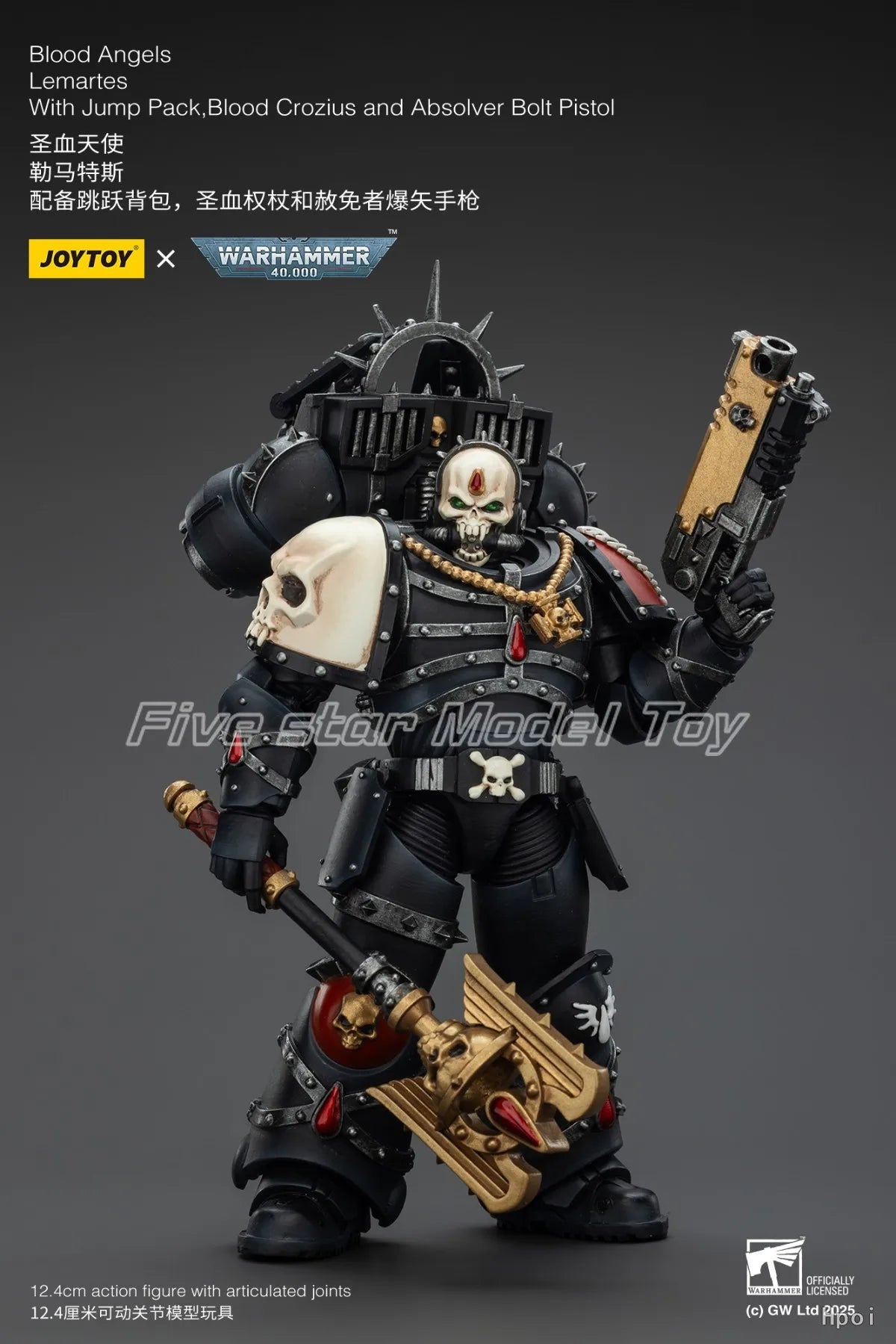 【FS】JOYTOY Warhammer 40K Scale 1/18 Action Figures Blood Angels Lemartes with Jump Pack Model Toy Gift