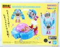 In Stock Bandai Chogo Alloy Tamagotchi Tamagotchi Game Console Transforming Robot Possible Figure Collection
