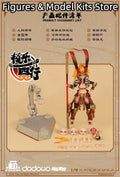 【Vorverkauf】 Dodowo X Fish Toys Journey to the West Wukong 1/9 Girl Action Model Sammlerfigur Spielzeug