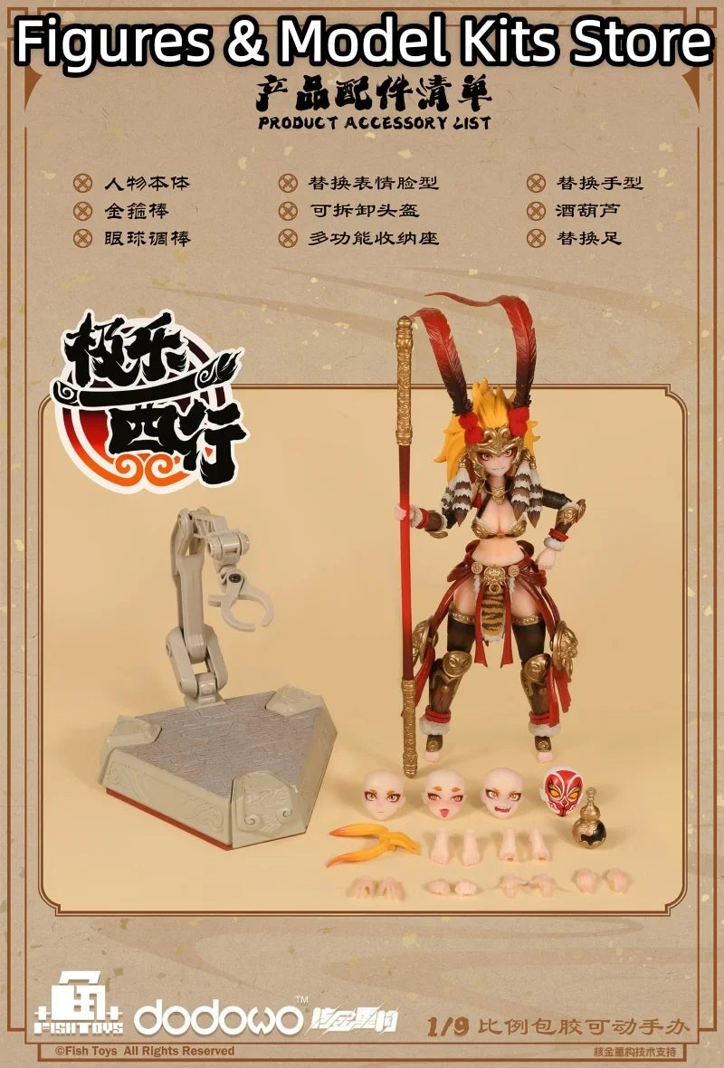 【Vorverkauf】 Dodowo X Fish Toys Journey to the West Wukong 1/9 Girl Action Model Sammlerfigur Spielzeug