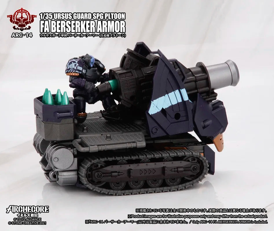 TA  ARCHECOREARC-14 Commando Unit Warrior Squad Pioneer Set Model Toy Display Gift Souvenir Collection Static Decoration