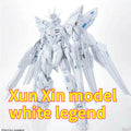 Xun Xin Model  MGEX 1/100 Zgmf-X20a Strike Freedom TWILIGHT COATING Assembly Model Kits Action Figure Robot Plastic Model Toys