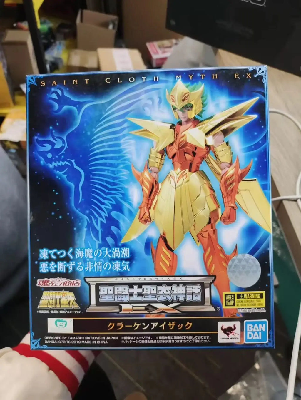 Auf Lager BANDAI Saint Seiya Saint Cloth Myth EX Siren Isaac 18 cm Anime Charakter Modell Spielzeug Geschenk Sammlung