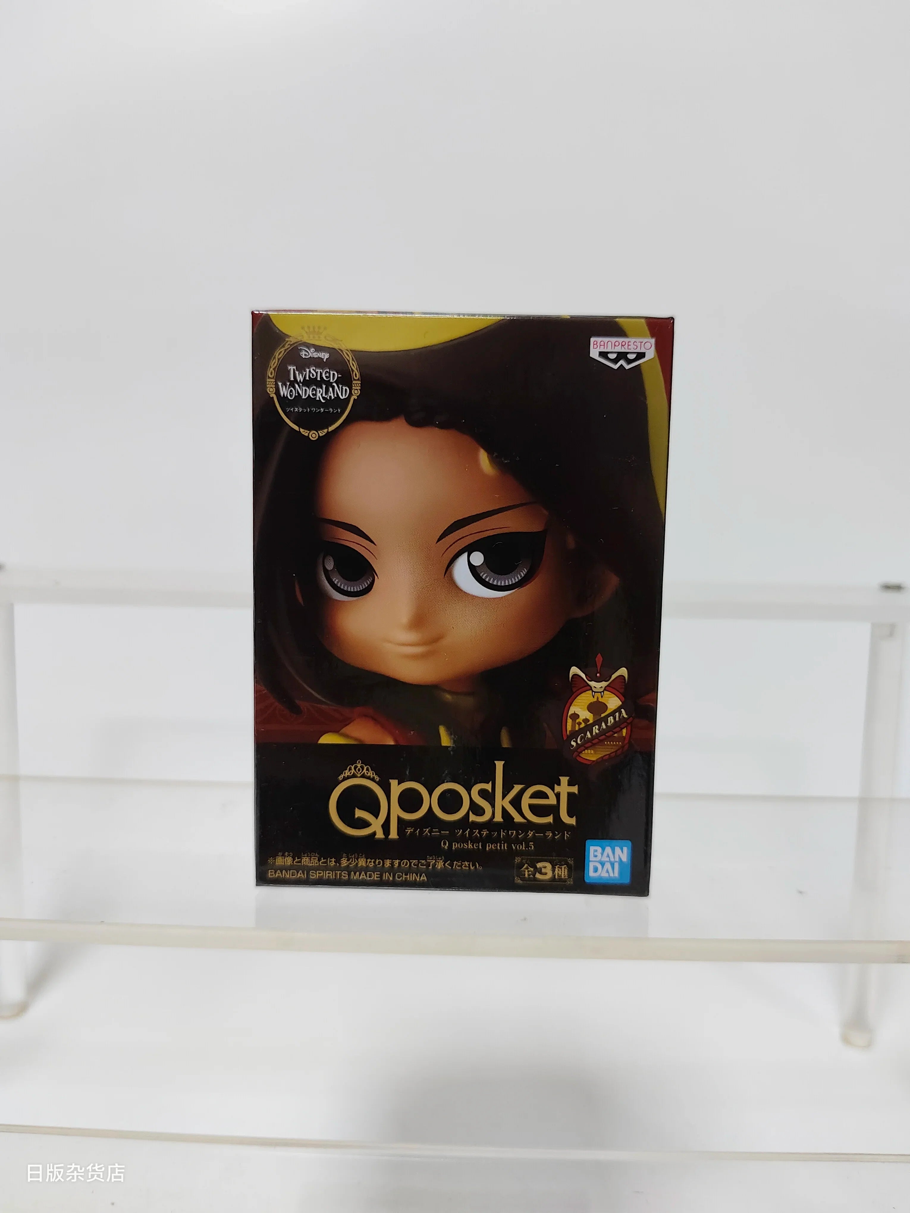 Genuine Bandai Q posket Series Disney Twisted Leona Jack Ruggie Wonderland Azul Ashengrotto Collectible Model Toys Gift