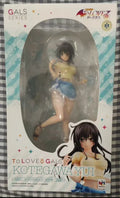 【UA】MegaHouse To LOVE Ru Gals To LOVE Ru Darkness Yui Furutekawa Figur Modell Spielzeug Geschenk
