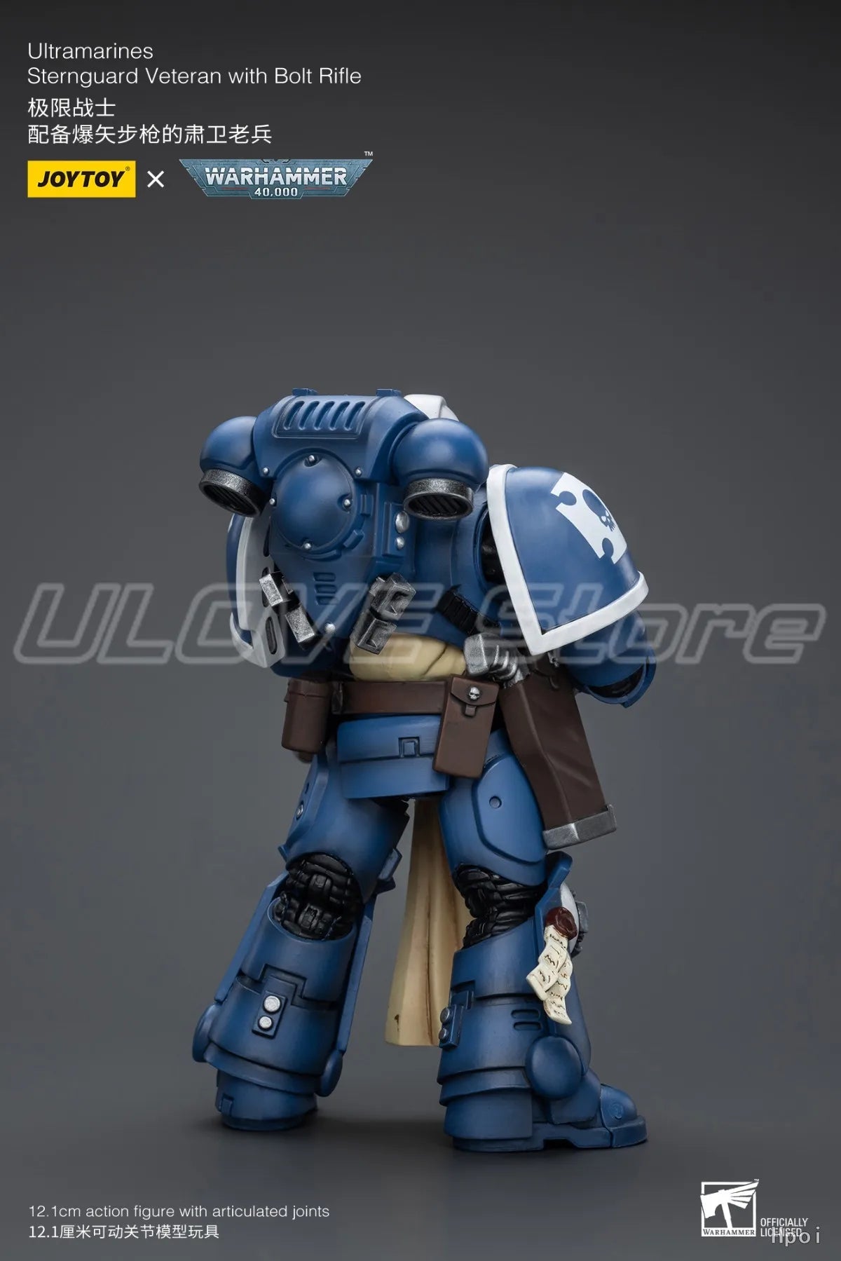 JOYTOY Warhammer 40K UltramarinesSternguard Veteran with Bolt Rifle 1/18 Action Figure Model Collection