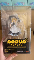 In Stock Genuine Gsc Pop Up Parade Touhou Project Kirisame Marisa Hakurei Reimu 17cm Model Toy Collectibles Desktop Ornaments