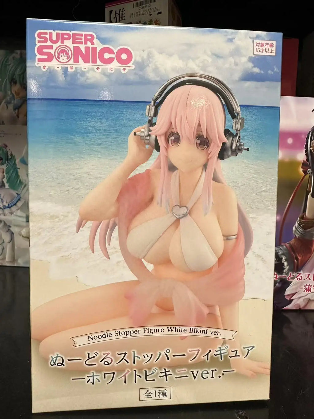 Hot Sale Original FURYU Summer Memories Super Sonico Noodle Stopper Bunny Girl Anime Figures Toy Collection Gift Model Doll