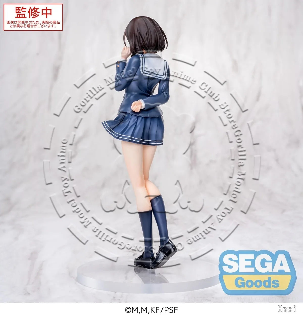 In Stock Original Genuine SEGA Luminasta Megumi Katō Figure Saekano Fine 22cm Anime Statue Japanese Collectible Gift Ornament