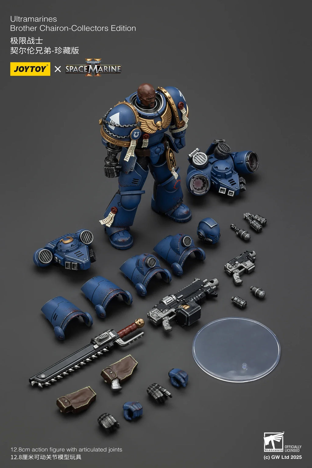 【In Stock】JOYTOY Warhammer 40K Ultramarines Titus Sergeant Gadriel Brother Chairon 3PCS Collectors Edition 1/18 Action Figures