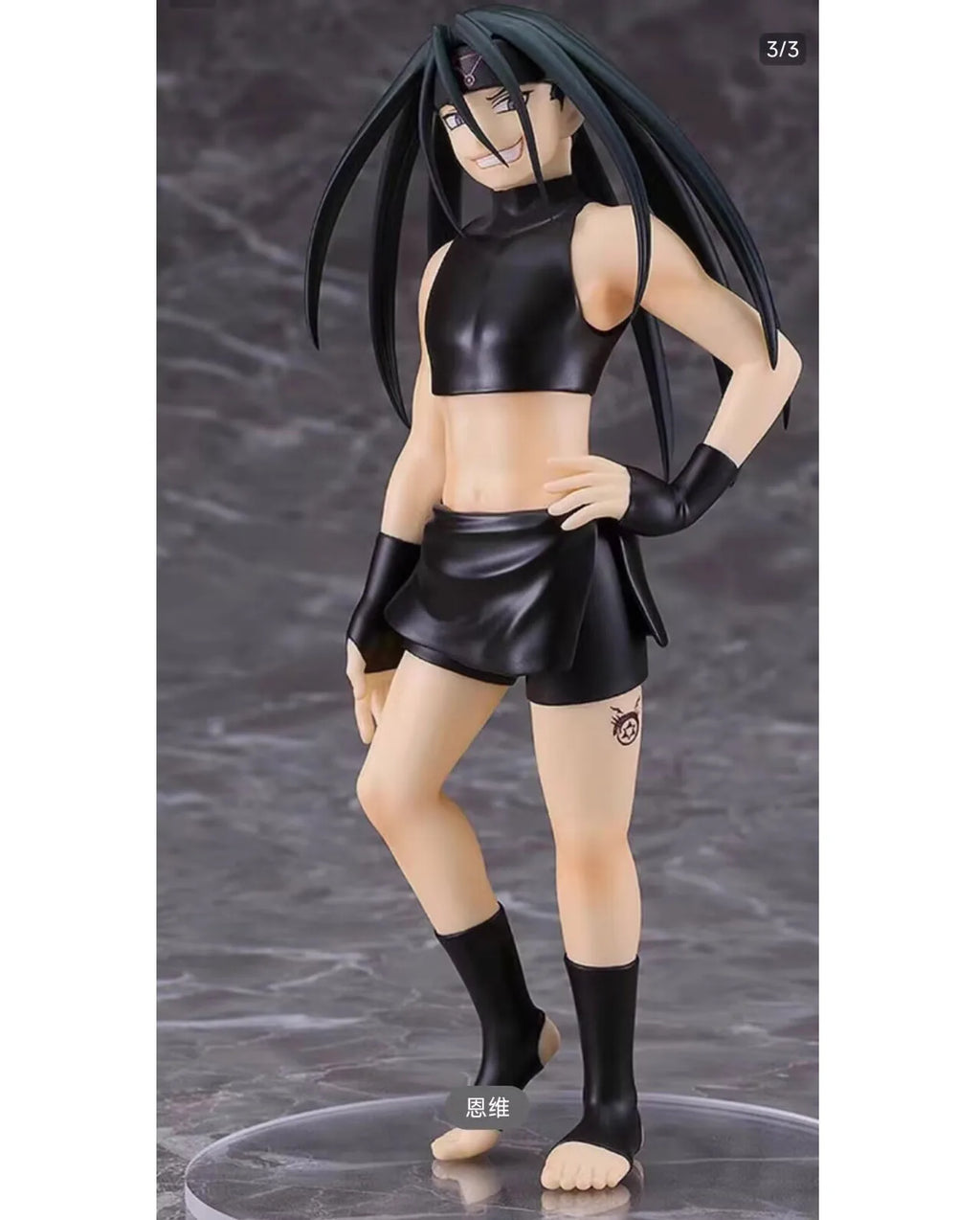 Ohne Originalverpackung: Japanische Anime-Figur Envy Actionfigur Sammlermodell-Spielzeug für Jungen