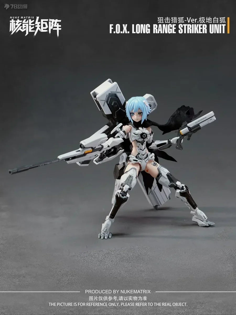 In Stock Genuine Original NUKE MATRIX Sniper Fox Hunting Polar White Fox Ver. Action Anime Figure Dolls Statuette Ornament Gifts