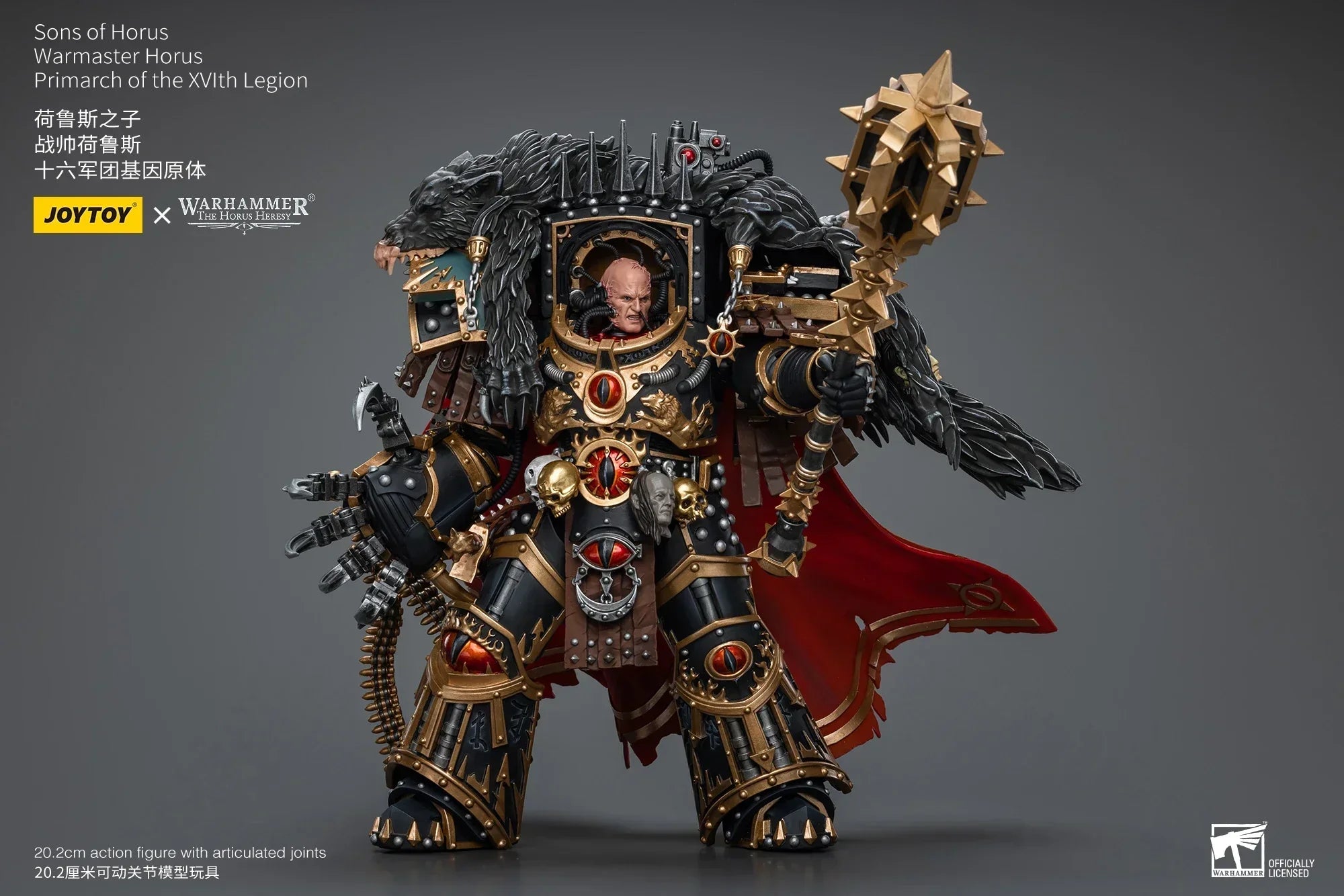 JOYTOY in Stock Action Figure Son of The Heresy of Horus Horus Master of War Primache of The Fifteenth Legion Anime Model