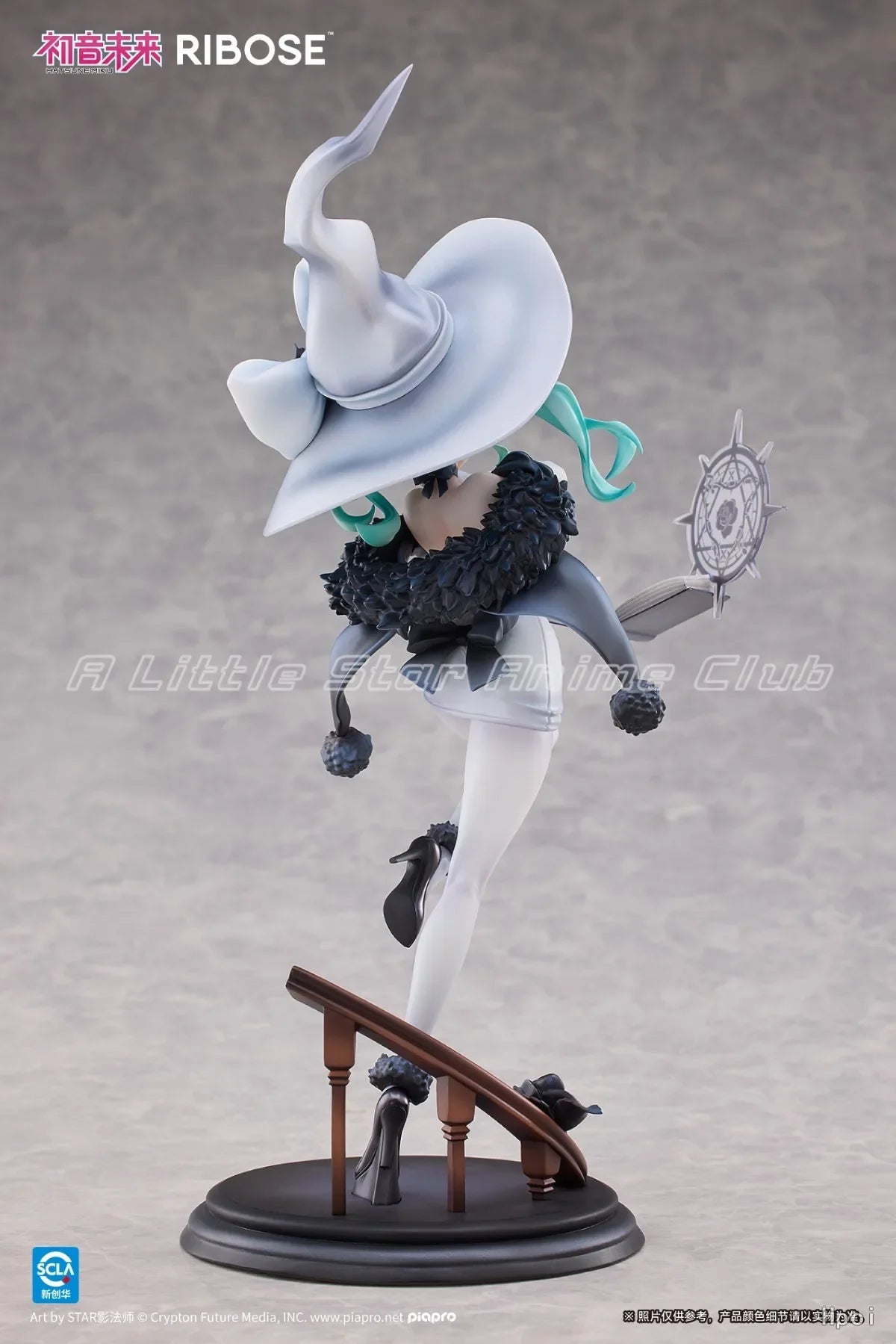 In Stock Original RIBOSE RISE UP Piapro Hatsune Miku Fantasia Witch 1/8 Anime Figure Collection Model