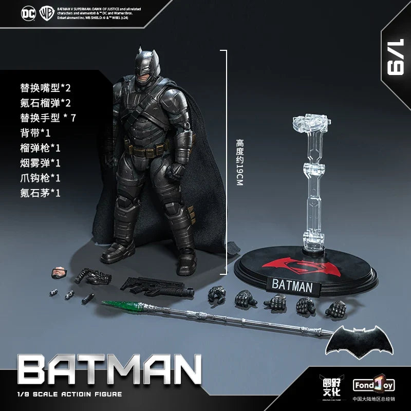 Hot Original Fondjoy Armored Batman Figure DC Justice League Figures Detective Comics 1/9 BATMAN PVC Model Joint Movable Kid Toy