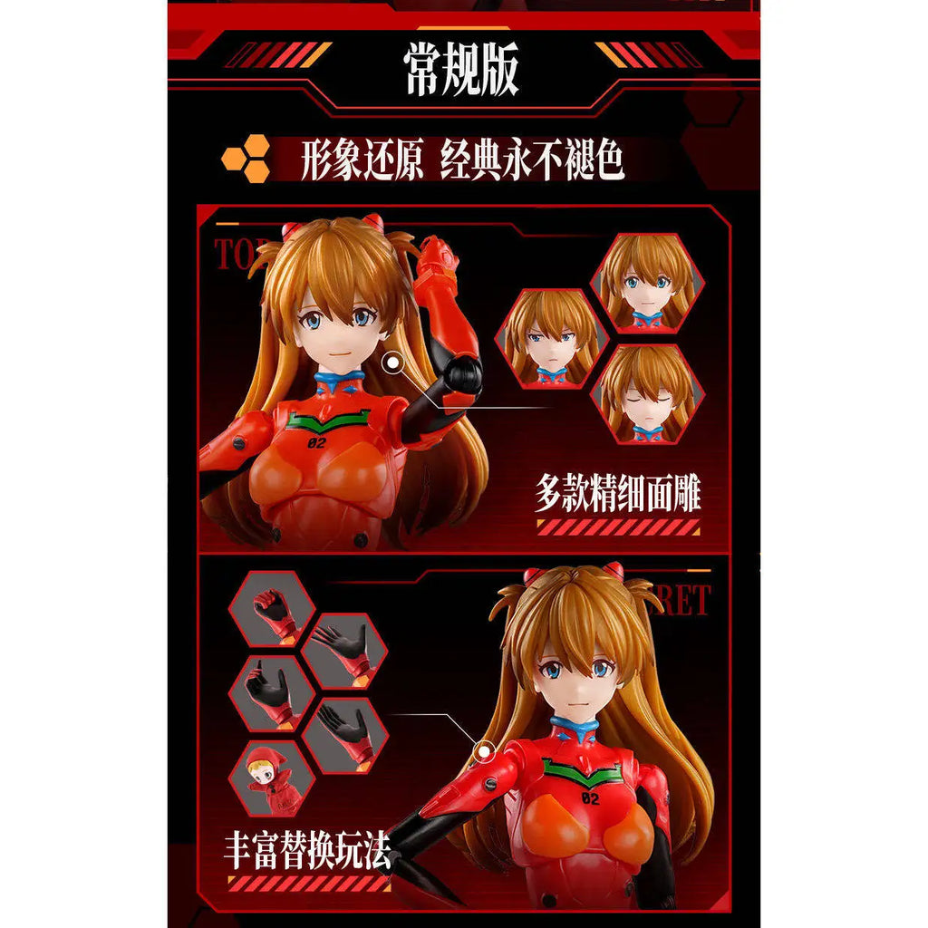 Original Blokees Eva Fantastics Series Asuka Shikinami Langley Action Figure Anime Movable Kit Model Toy Collection Toys Gift